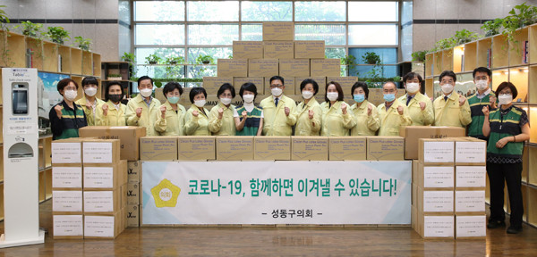 ▲ 방역물품 전달식.
