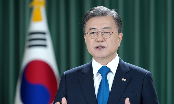 ▲ ‘제75차 유엔 총회 기조연설’하는 문재인 대통령.