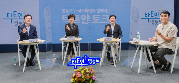 ▲ '스튜디오 틔움'에서 열린 '탁트인 토크' 토크쇼.
