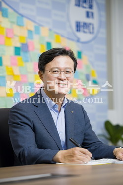 ▲ 채현일 영등포구청장.