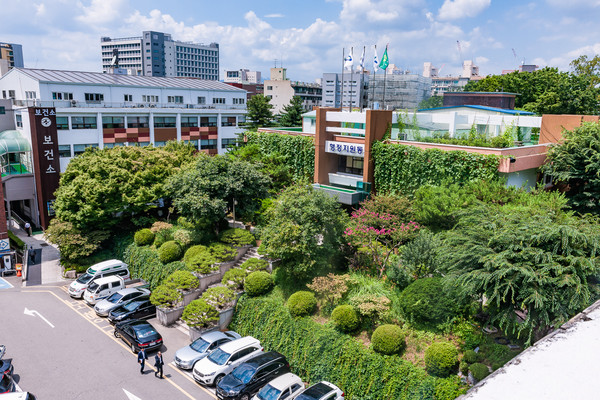 ▲ 광진구청 전경.