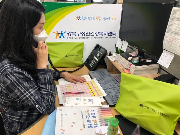 ▲ 비대면 심리상담 진행 모습.