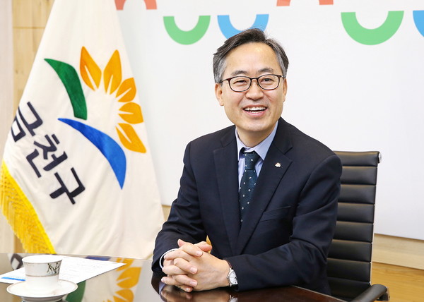 ▲ 유성훈 금천구청장.