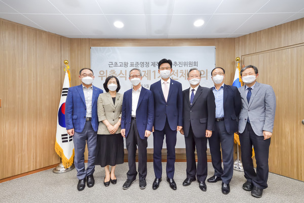 ▲ 근초고왕 동상 건립을 위한 표준영정 기획 추진위원회.
