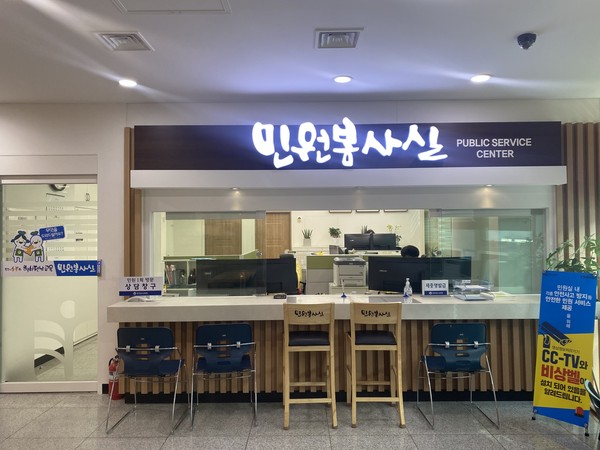 ▲ 전남교육청 청사 1층 민원실 환경개선 모습.