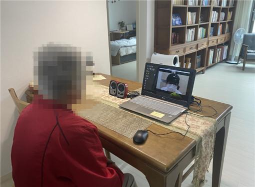 ▲ 비대면 치매진료 모습.