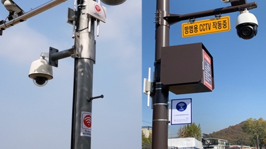 ▲ 무료 와이파이 설치 모습.