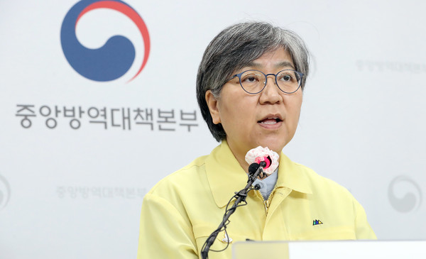 ▲ 브리핑하는 정은경 질병관리청장.