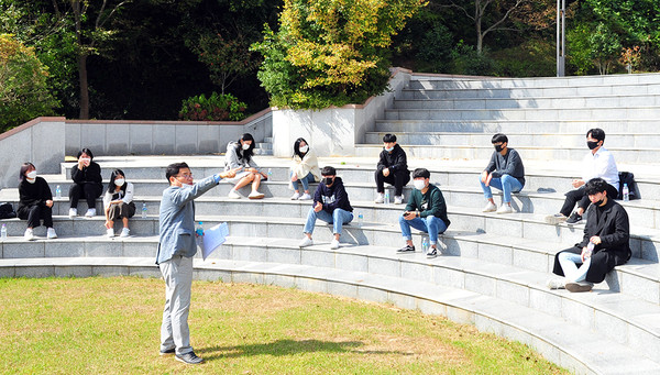 ▲ 대면 야외수업 모습.