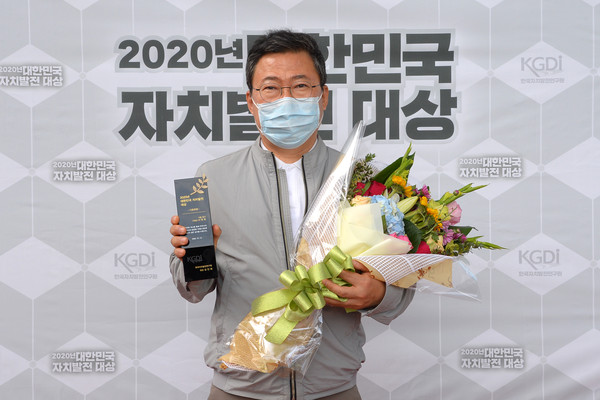 ▲ 2020 대한민국 자치발전 대상에서 수상한 서양호 중구청장.