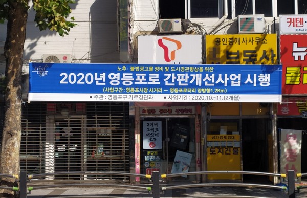 ▲ 2020년