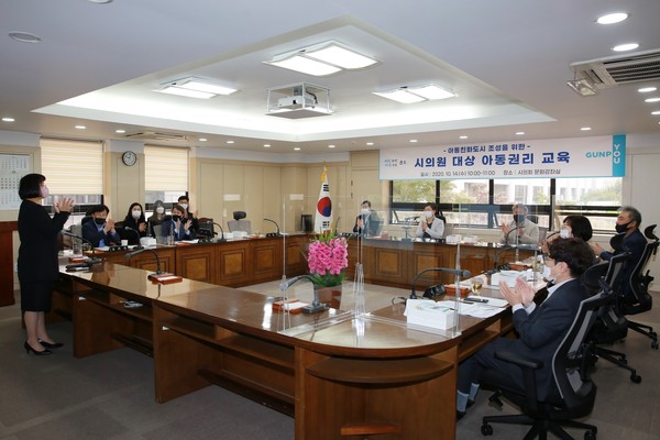 ▲ 시의원 대상 아동권리 교육.