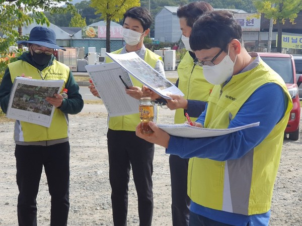 ▲ 하남도시공사 토지감정평가 현장조사.