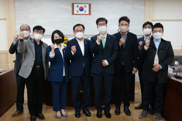 ▲ 산업단지 활성화 포럼 착수보고회.