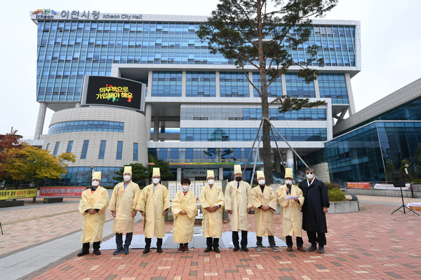 ▲ 장례퍼포먼스.