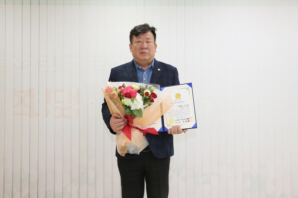 ▲ 지방의정발전 대상을 수상한 장현수 의원.
