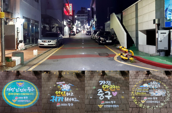 ▲ LED경관기구 및 도로표지병 설치 모습.