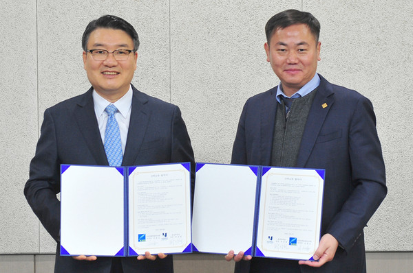 ▲ 호남대-(사)한국행정발전연구원 공동연구 및 교류 협력을 위한 산학협력 협약식.