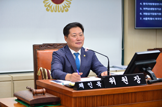 ▲ 채인묵 위원장.