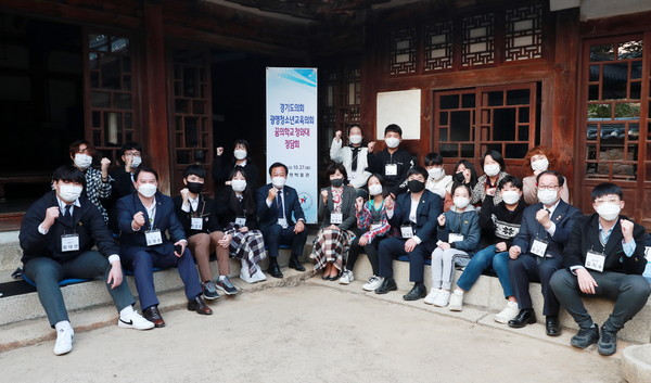 ▲ 광명 청소년과 찾아가는 현장도의회.