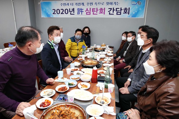 ▲ 허심탄회 간담회 진행 모습.
