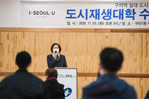 ▲ 도시재생 주민간담회.