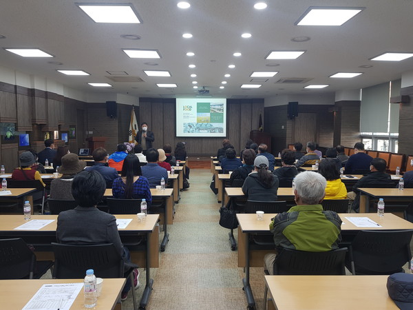 2020 로컬푸드 신규 출하자 교육 실시