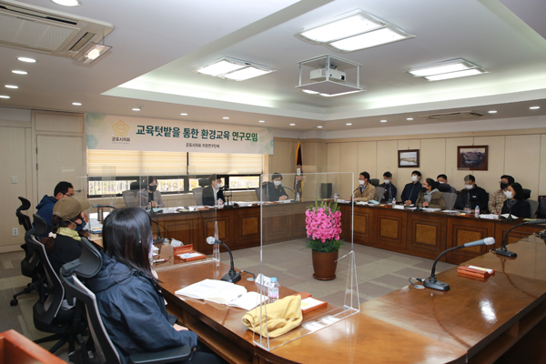 ▲ 군포시의회 의원연구단체, 교육텃밭 연구모임 연구결과 발표 좌담회.