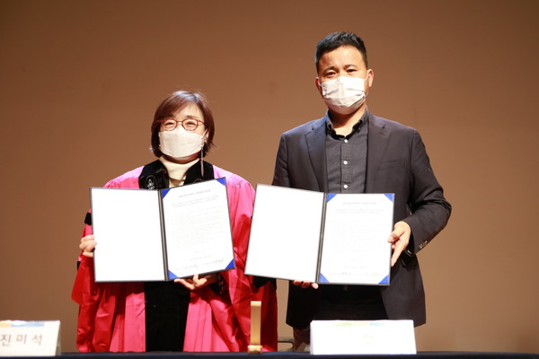 인권경영선포식