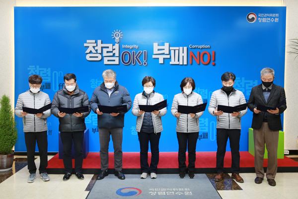 ▲ 군포시의회, 지방의회 청렴연수 다녀오다.