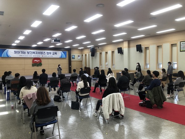 인천 중구 찾아가는 보건복지서비스 업무 교육 진행