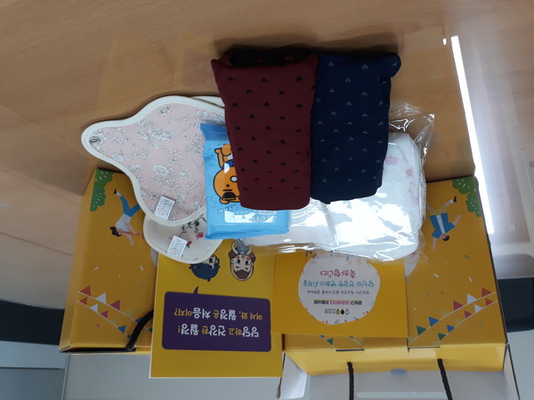 초경교육세트
