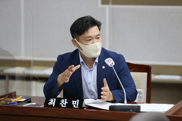 ▲ 최찬민 의원.