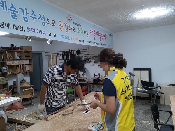 가정, 상가 대상 온실가스 진단 컨설팅