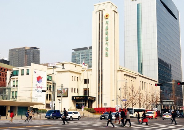 서울시의회