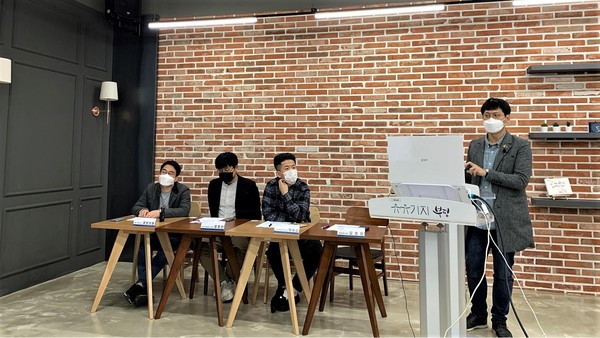 유유기지 부평 10월 프로그램 까놓고 토크콘서트