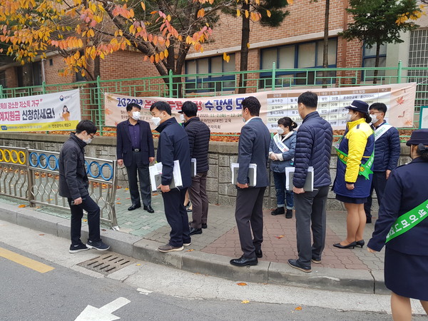 ▲ 스쿨존 교통사고 zero 캠페인 전개 모습.
