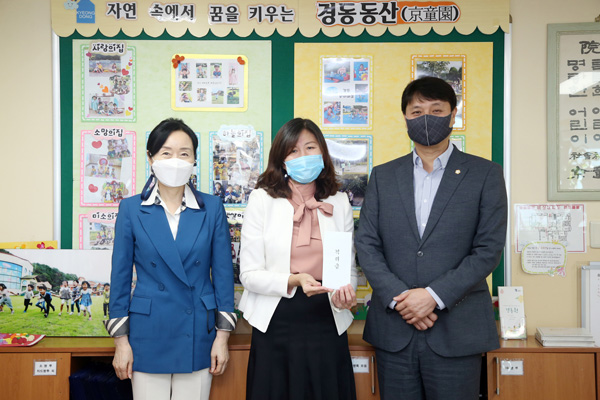 ▲ 유관기관 및 사회복지시설 격려 방문.