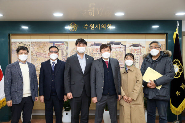 ▲ 대한안마사협회 경기지부와의 간담회.