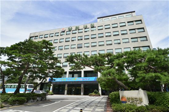 양천구청