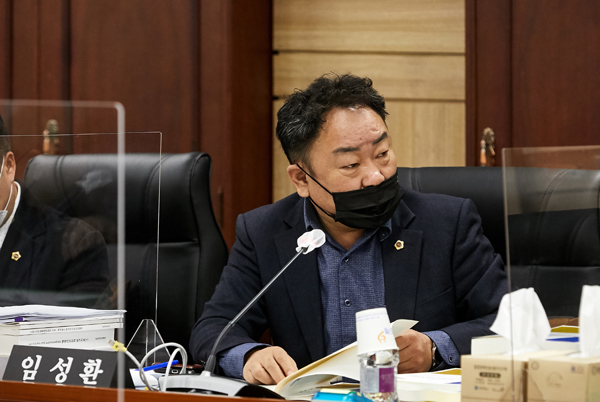 ▲ 임성환 의원.