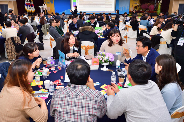 송파청년대토론회