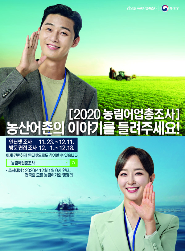 보도자료 포스트
