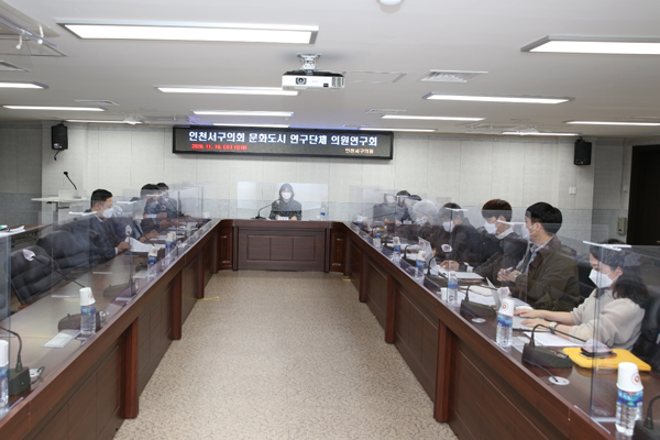 ▲ 의원연구회.