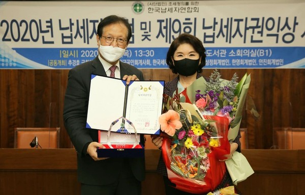 기념 촬영