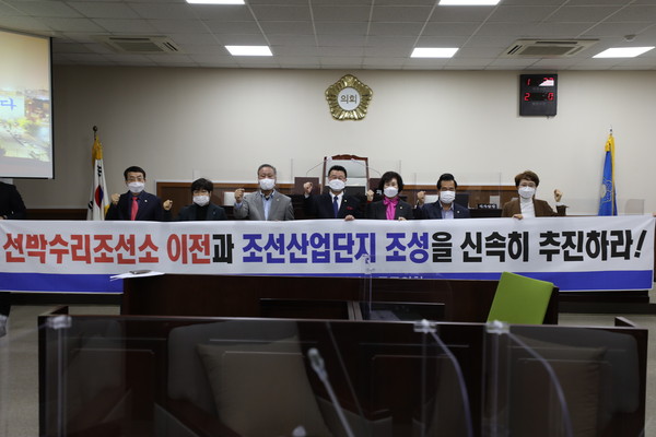 ▲ 인천광역시 동구의회 제247회 제2차 정례회 제1차 본회의.