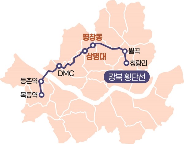 종로구 경유 강북횡단선 이미지