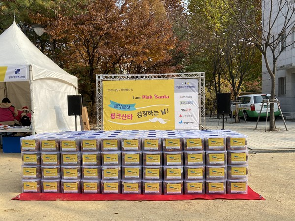 복작복작핑크산타 김장하는 날