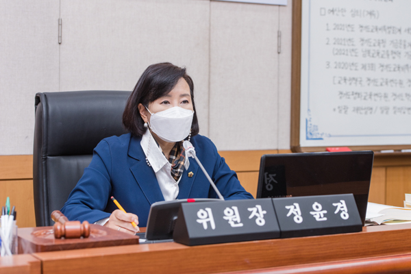 ▲ 정윤경 교육기획위원회 위원장.