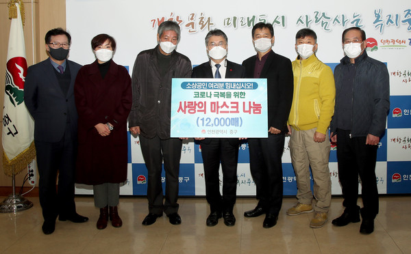 일자리대상 우수상 인센티브로 소상공인 마스크 지원